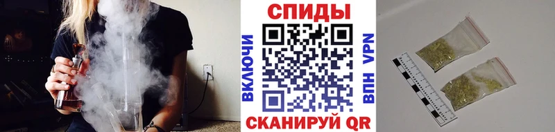 БУТИРАТ оксана  наркошоп  Егорьевск 