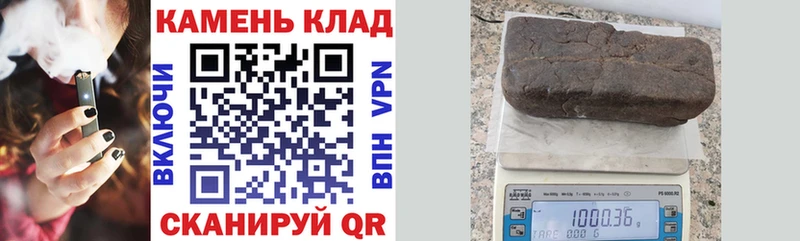 KRAKEN ONION  Егорьевск  ГАШИШ hashish 