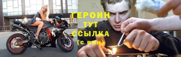 синтетический гашиш Ростов