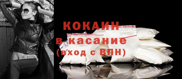 винт Вяземский