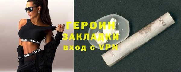 скорость mdpv Горно-Алтайск