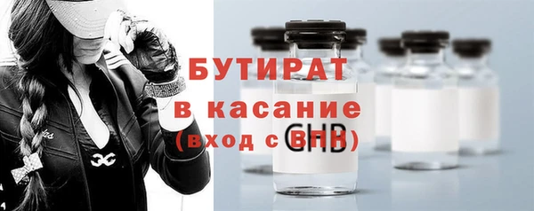 МДПВ Верхнеуральск