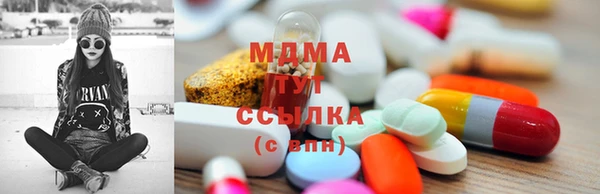 винт Вяземский