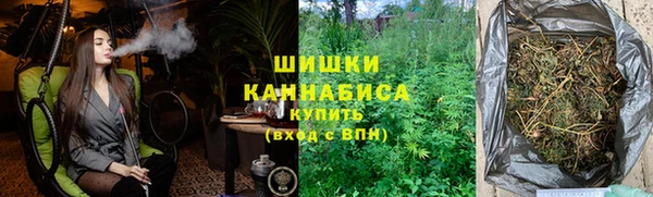 a pvp Волоколамск