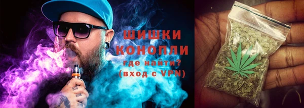 альфа пвп Вязники
